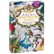 Professor Puzzle: The Queen's Guards Giant Playing Cards - Instruction Booklet For 16 Games, 54 XL Alice In Wonderland Cards, Kids 6+, 1+ Players